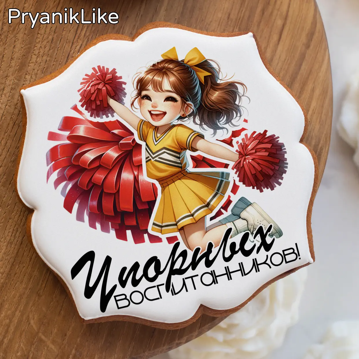 Чирлидинг (10)